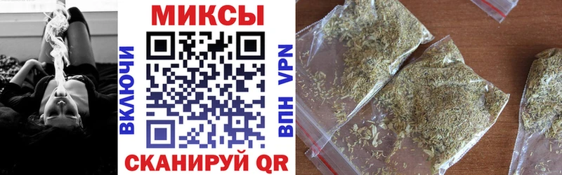 продажа наркотиков  Мыски  БУТИРАТ бутандиол 