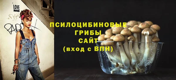 кокаин VHQ Алзамай