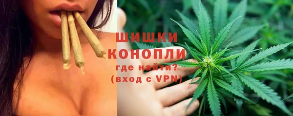 MESCALINE Алексеевка
