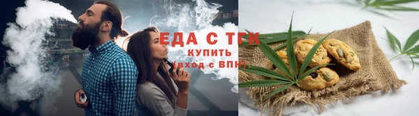 кокаин VHQ Алзамай