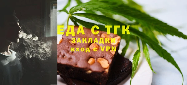 амфетамин Алексин