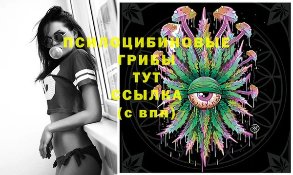 кокаин VHQ Алзамай