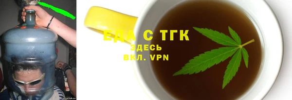 кокаин VHQ Алзамай