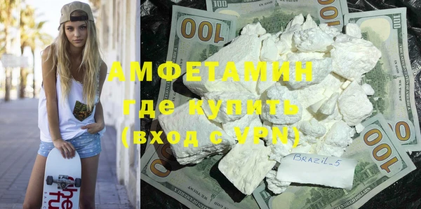кокаин VHQ Алзамай