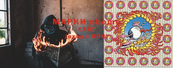 кокаин VHQ Алзамай
