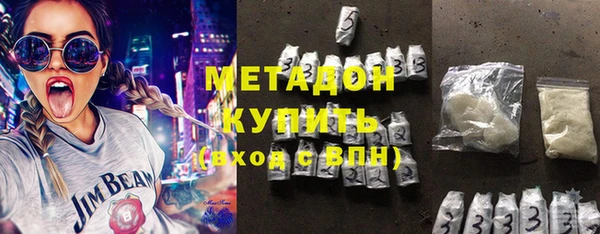 кокаин VHQ Алзамай