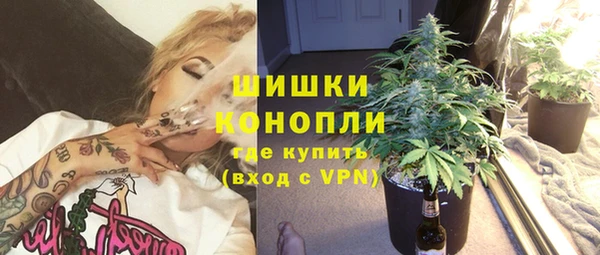 MESCALINE Алексеевка