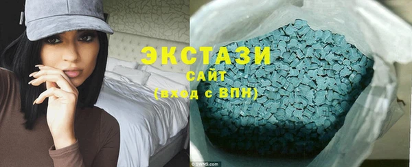 Альфа ПВП Россошь