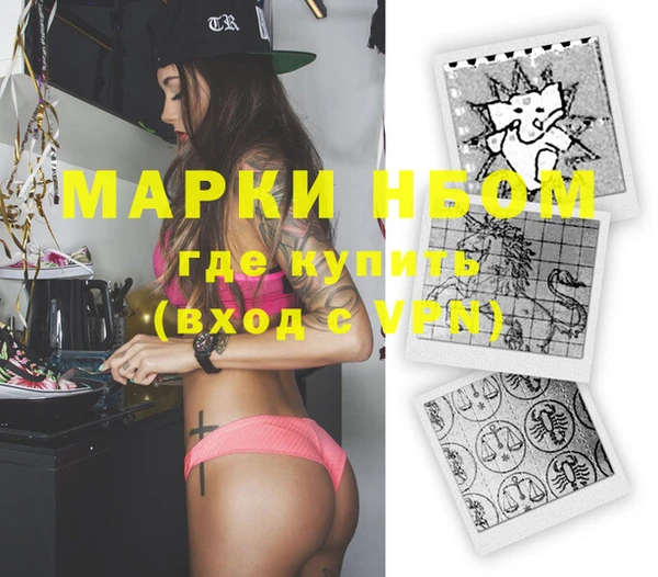 кокаин VHQ Алзамай