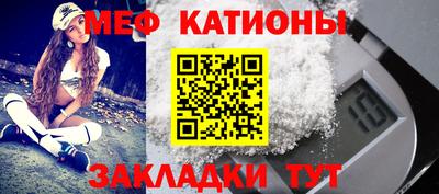 амф Гусев