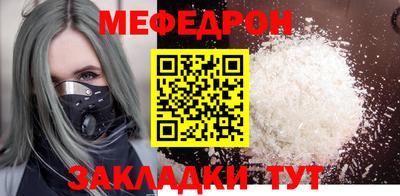 амф Гусев
