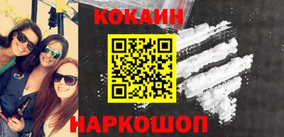 амф Гусев