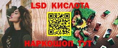 кокаин премиум Гусь-Хрустальный