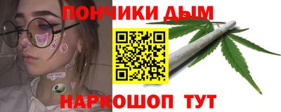 трава Гусиноозёрск