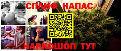 кокаин премиум Гусь-Хрустальный