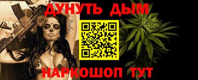 амф Гусев