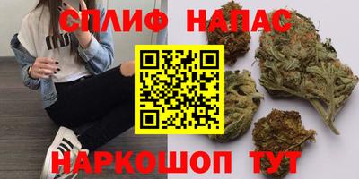 кокаин премиум Гусь-Хрустальный