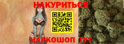 амф Гусев