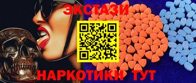кокаин премиум Гусь-Хрустальный