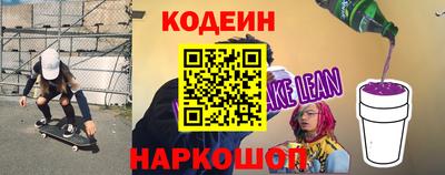 амф Гусев