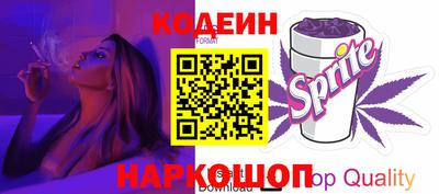 кокаин премиум Гусь-Хрустальный
