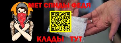 кокаин премиум Гусь-Хрустальный