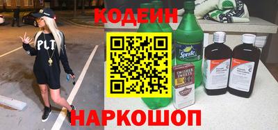 амф Гусев