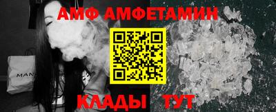 кокаин премиум Гусь-Хрустальный