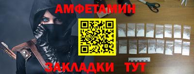 кокаин премиум Гусь-Хрустальный
