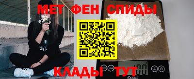 кокаин премиум Гусь-Хрустальный