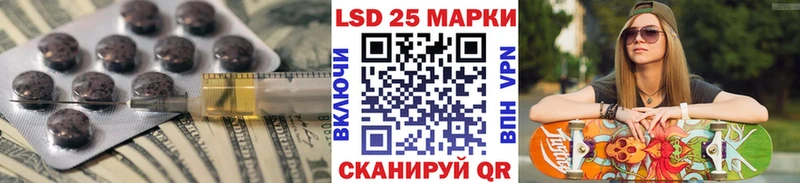 наркотики  Мыски  ЛСД экстази ecstasy 